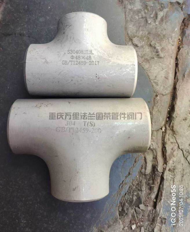 调整大小 微信图片_2025-07-04_163530_680.jpg