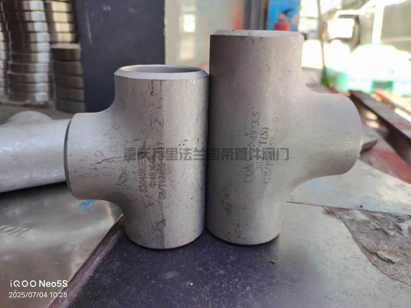 调整大小 微信图片_2025-07-04_163537_853.jpg
