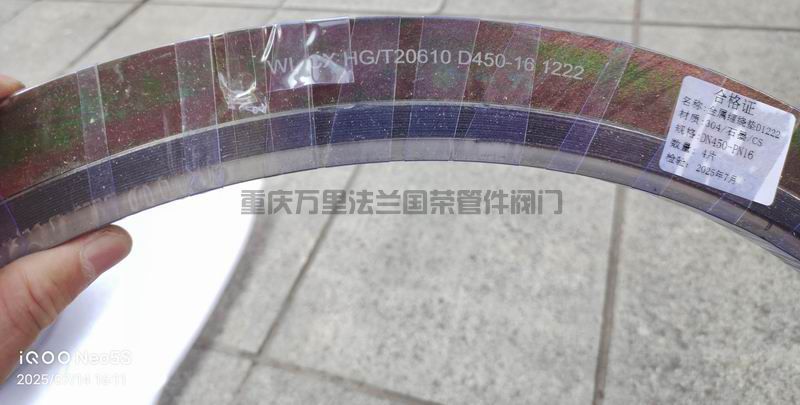 调整大小 微信图片_2025-07-15_103646_337.jpg