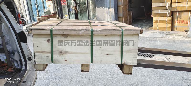 调整大小 微信图片_2025-07-15_103852_651.jpg