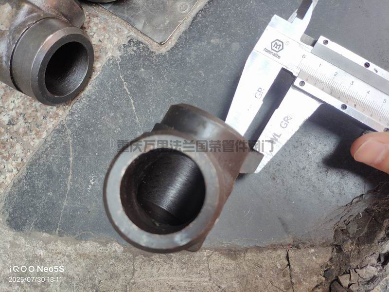 调整大小 微信图片_2025-07-30_133736_553.jpg