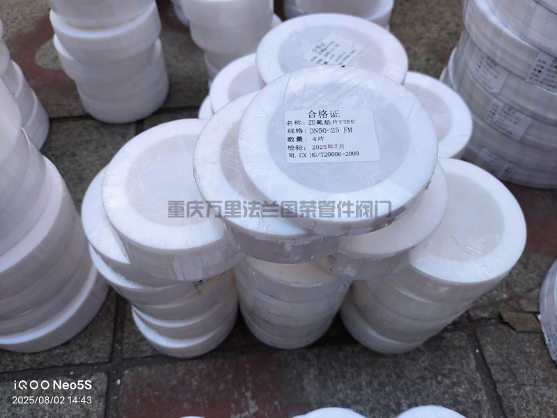 调整大小 微信图片_2025-08-04_152654_409.jpg