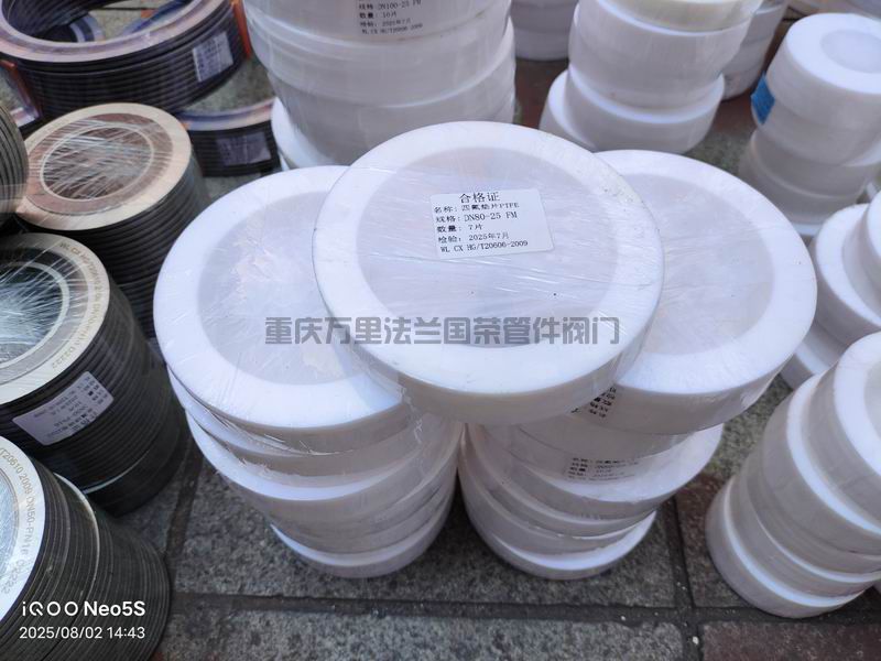 调整大小 微信图片_2025-08-04_152650_191.jpg