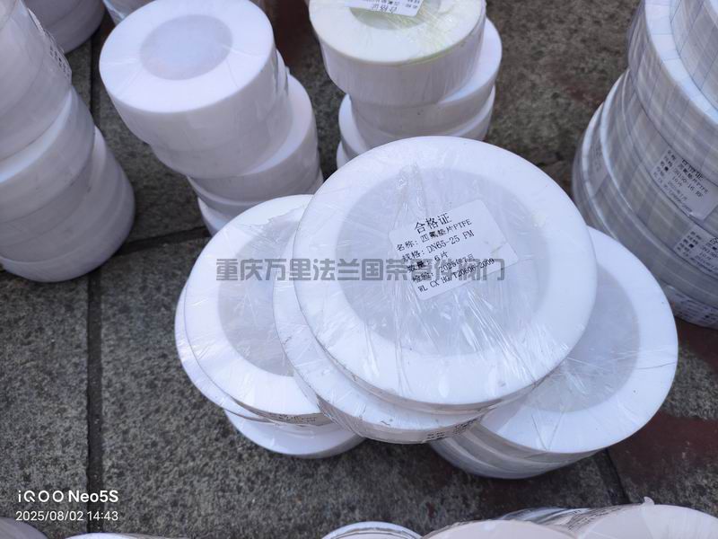 调整大小 微信图片_2025-08-04_152646_727.jpg