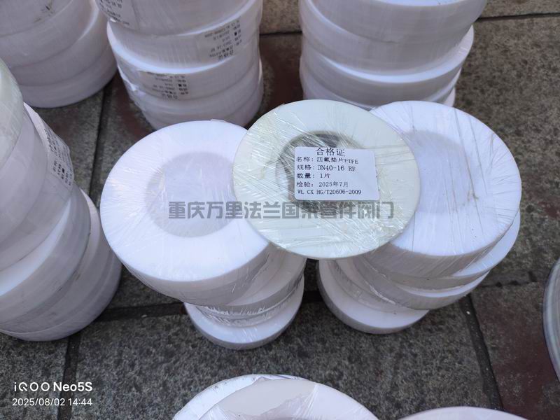 调整大小 微信图片_2025-08-04_152715_554.jpg