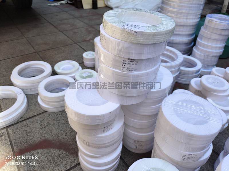 调整大小 微信图片_2025-08-04_152702_272.jpg