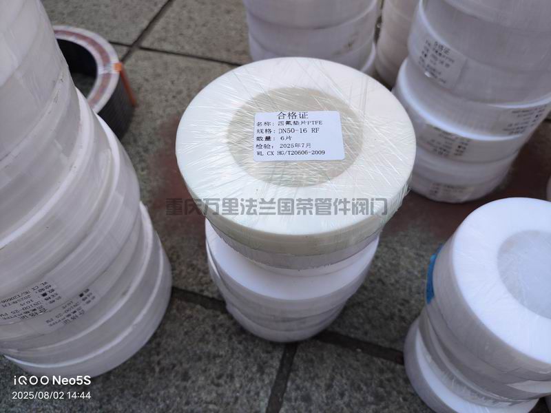 调整大小 微信图片_2025-08-04_152711_065.jpg