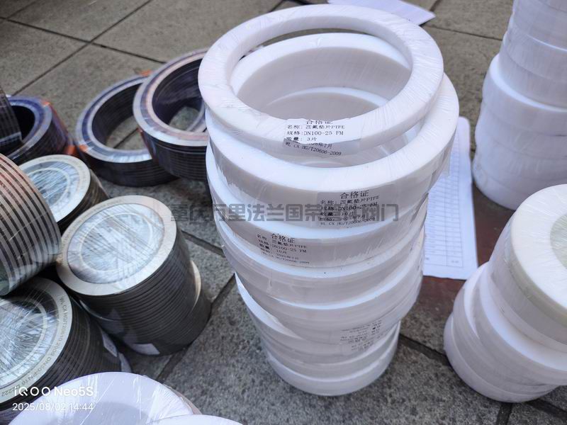 调整大小 微信图片_2025-08-04_152706_259.jpg