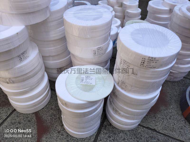 调整大小 微信图片_2025-08-04_152730_385.jpg