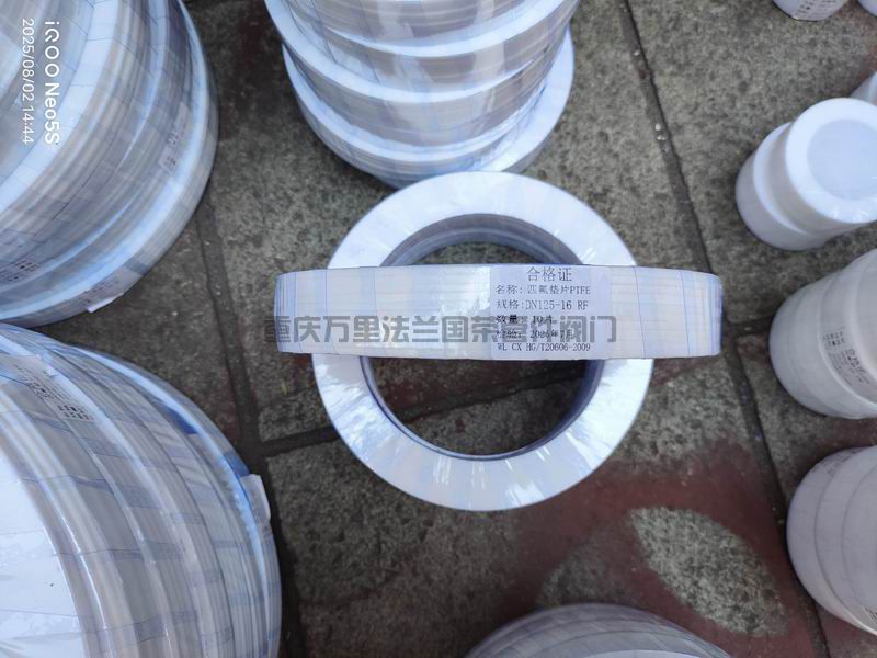 调整大小 微信图片_2025-08-04_152723_183.jpg