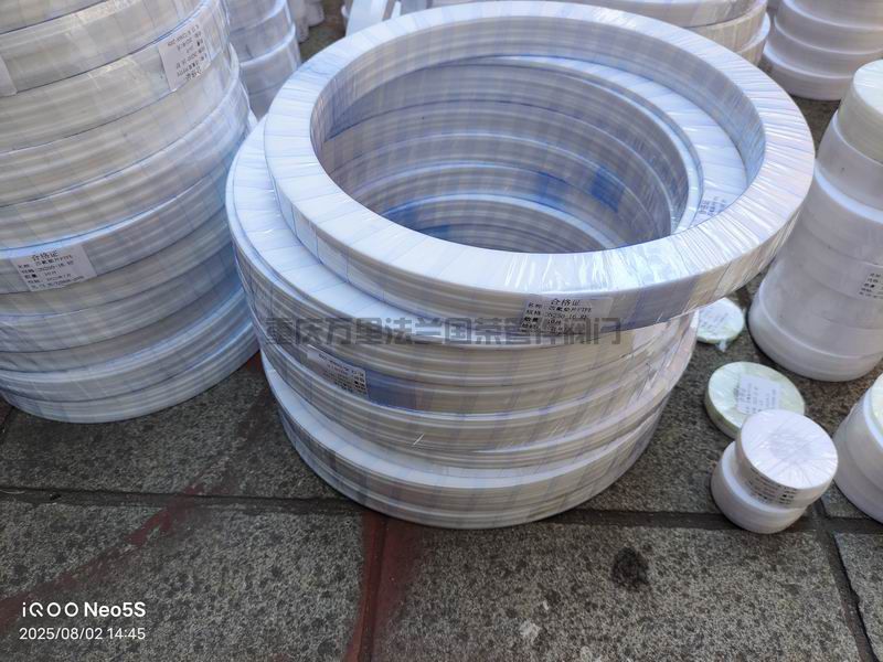 调整大小 微信图片_2025-08-04_152745_931.jpg