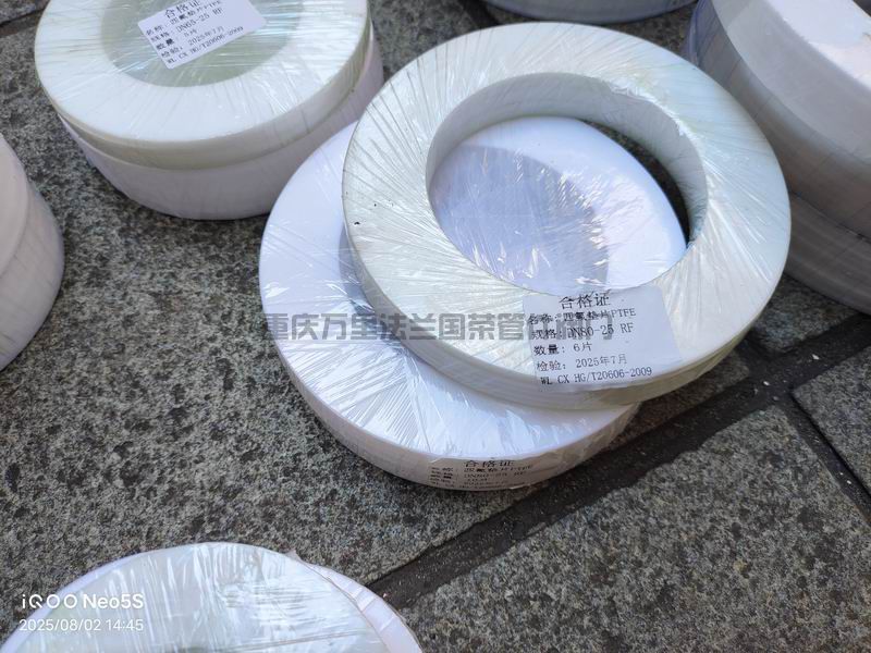 调整大小 微信图片_2025-08-04_152733_912.jpg