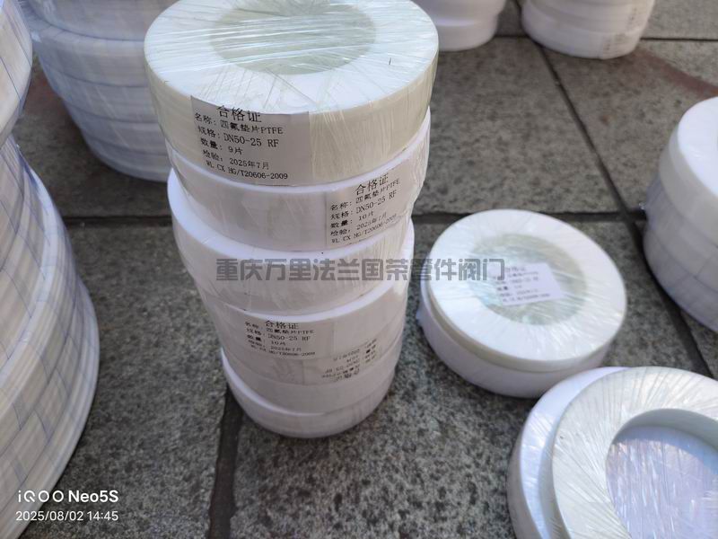 调整大小 微信图片_2025-08-04_152737_647.jpg