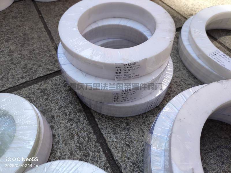 调整大小 微信图片_2025-08-04_152753_100.jpg