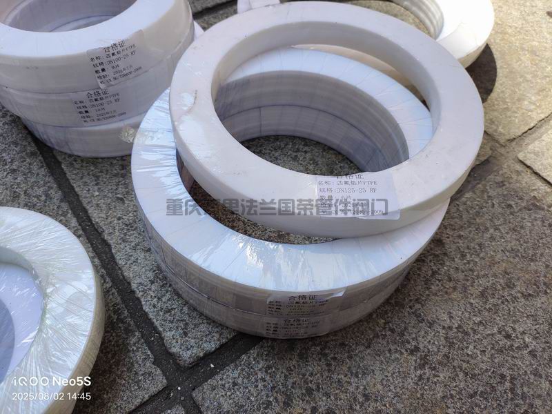 调整大小 微信图片_2025-08-04_152756_621.jpg