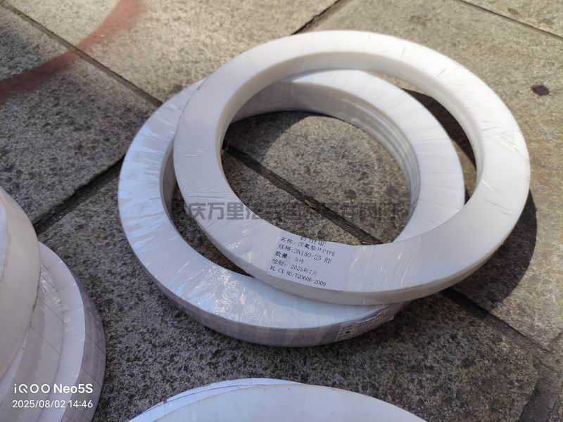 调整大小 微信图片_2025-08-04_152749_615.jpg