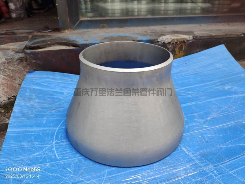 调整大小 微信图片_2025-08-15_153007_549.jpg