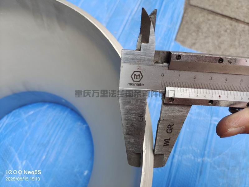 调整大小 微信图片_20250815153053_348.jpg