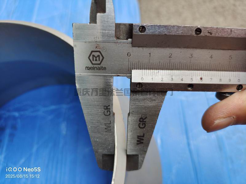 调整大小 微信图片_20250815153058_349.jpg