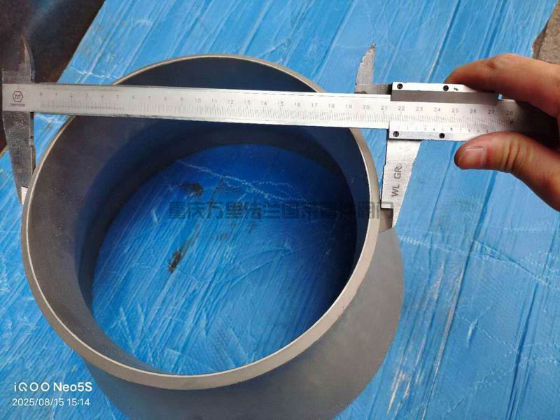 调整大小 微信图片_20250815153113_353.jpg