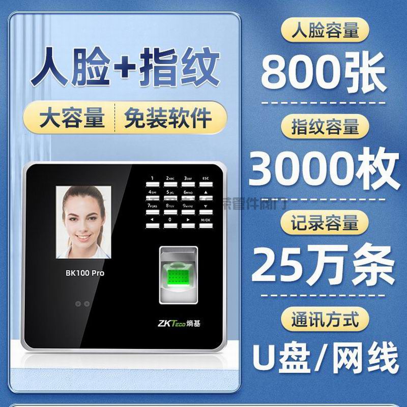 调整大小 微信图片_20251008092911_40_1668.jpg