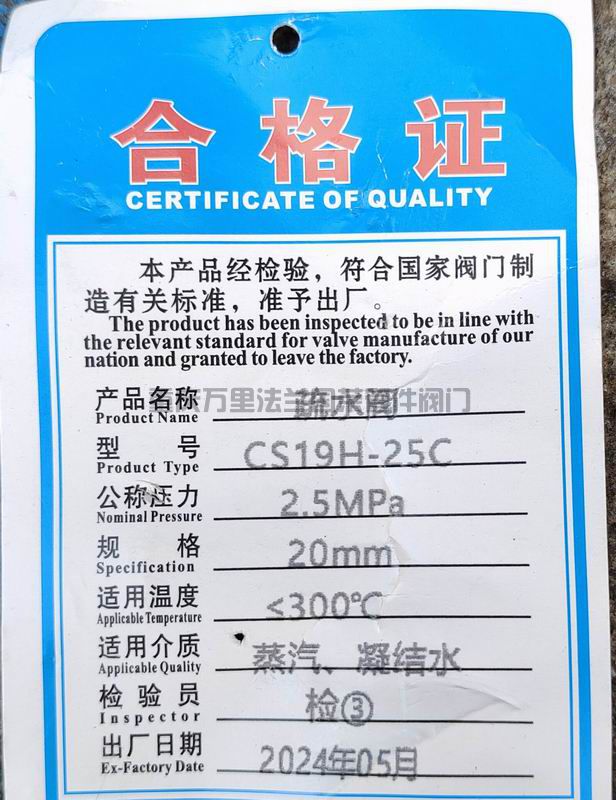 调整大小 微信图片_20251011111302_569_4.jpg
