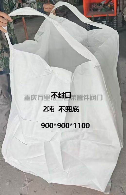 调整大小 微信图片_20251024113902_9_697.jpg