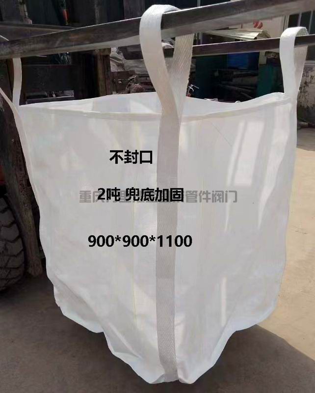 调整大小 微信图片_20251024113900_7_697.jpg