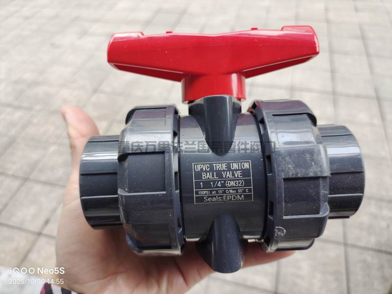 调整大小 微信图片_20251030145725_31_6450.jpg