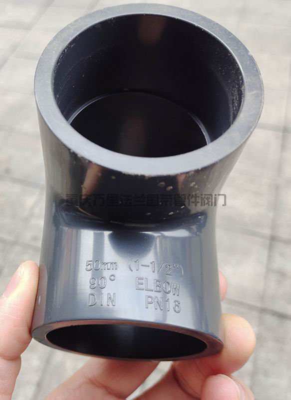 调整大小 微信图片_20251030153058_674_4.jpg