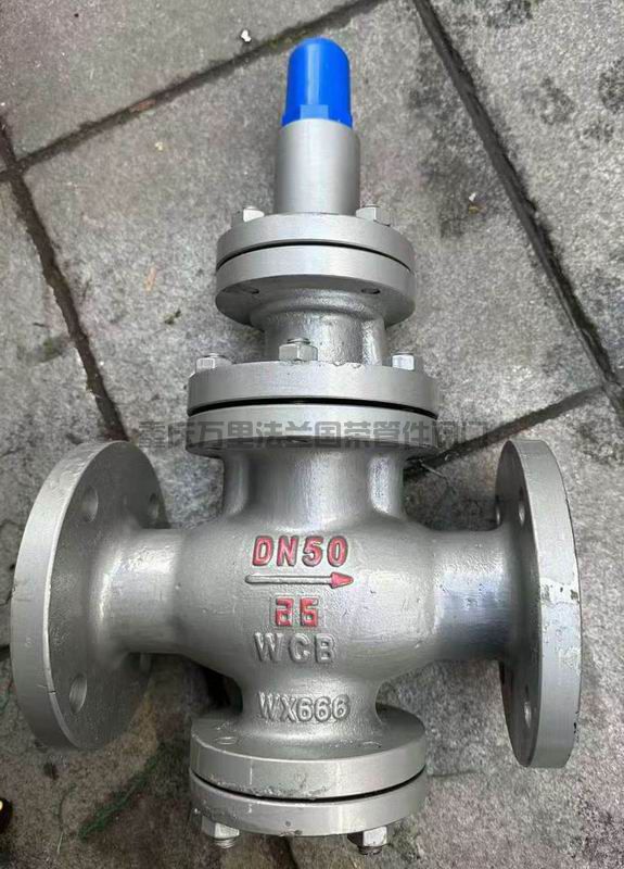 调整大小 微信图片_20251031174516_1189_393.jpg 调整大小 微信图片_20251031174516_1189_393.jpg