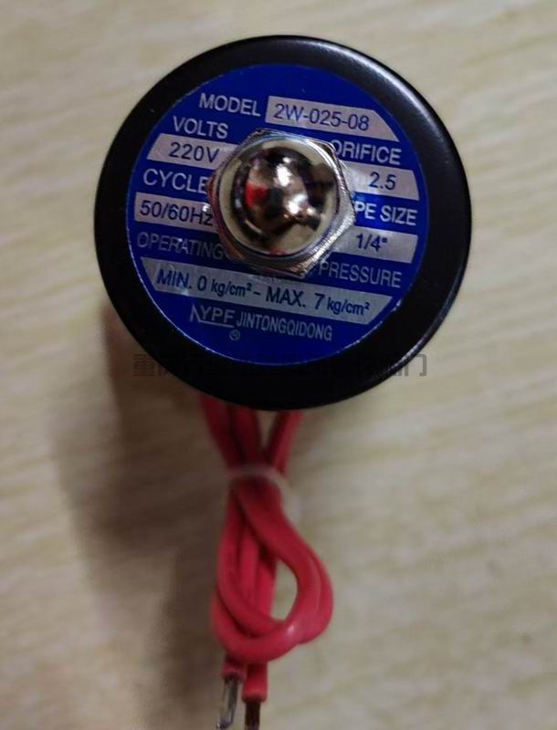 铜内螺纹电磁阀(图1)