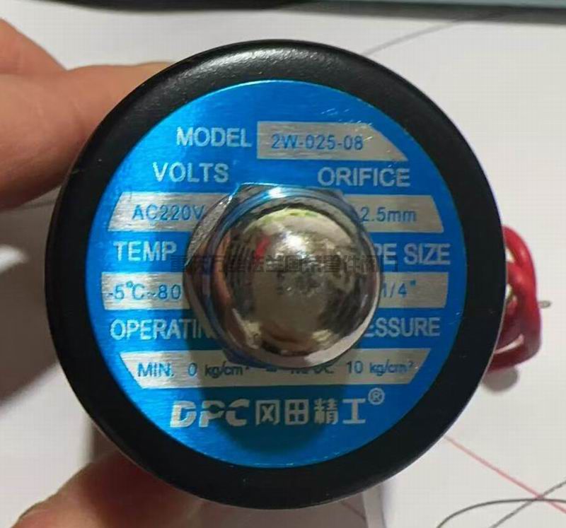 铜内螺纹电磁阀(图2)