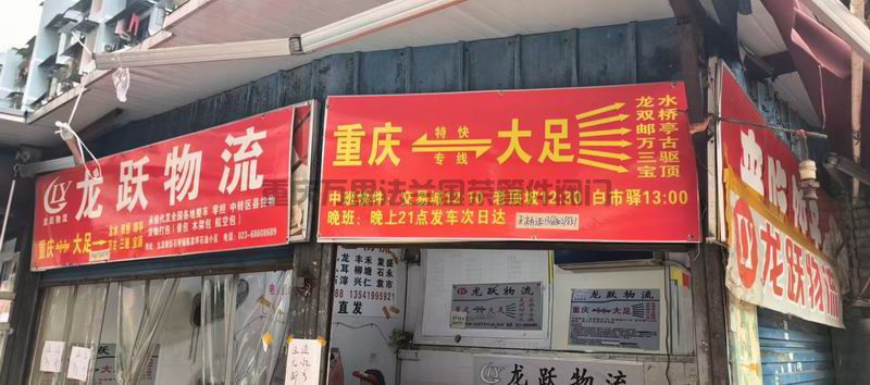 调整大小 微信图片_20251111113730_1_1911.jpg