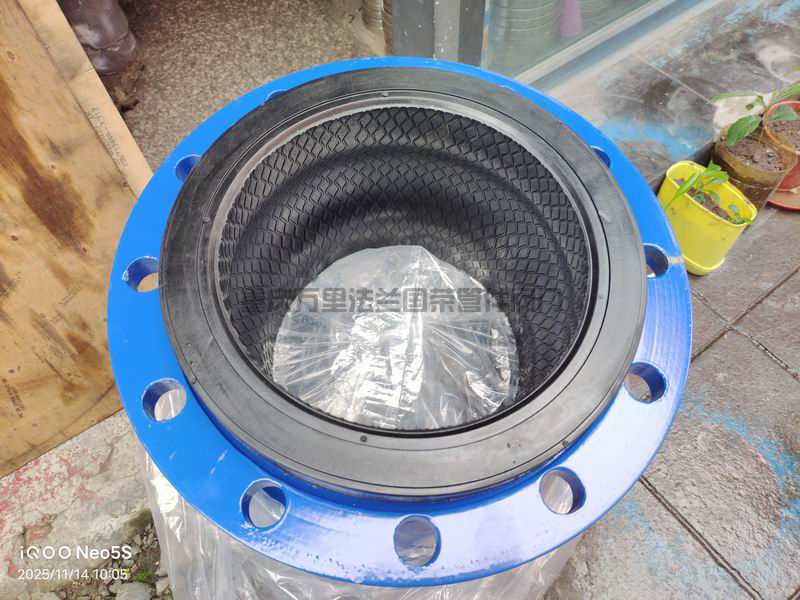 碳钢法兰橡胶接头(图2)