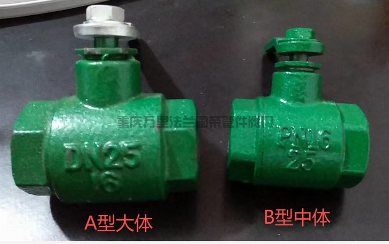 Q11F-16铸铁绿色烤漆内螺纹球阀(图4)