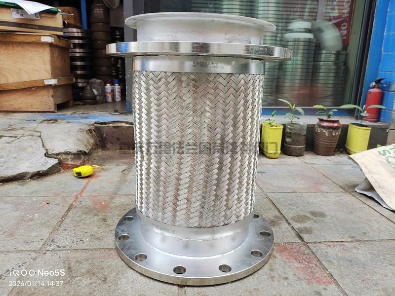 法兰金属软管 波纹管(图7)