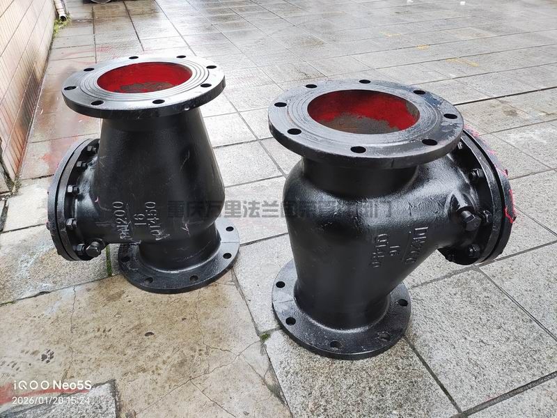 旋启式铜芯法兰止回阀  立式止回阀H44T-16(图5)