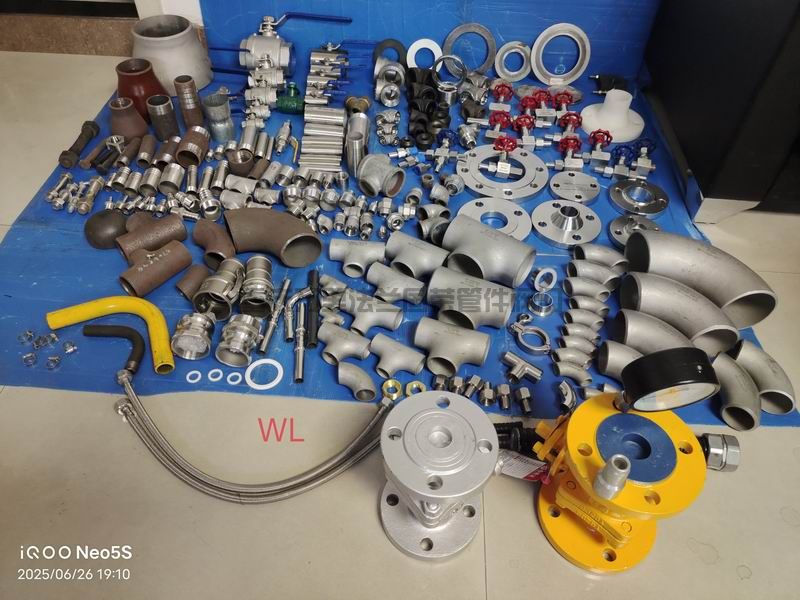 重庆法兰管件阀门压力表等管道配件询价需提供什么参数呢？管件接管尺寸分享。(图4)