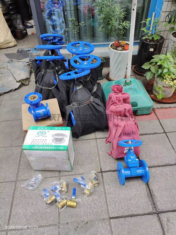 Z45X-16Q球墨铸铁暗杆软密封法兰闸阀 QT450(图4)