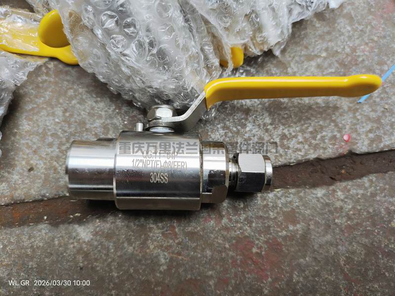 不锈钢内螺纹卡套气源球阀 (图3)