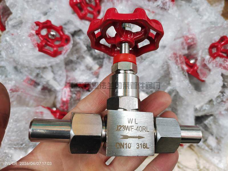 J23W不锈钢316L对焊针型阀(图1)