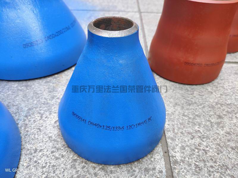 12Cr1MoVG同心大小头 异径管(图1)