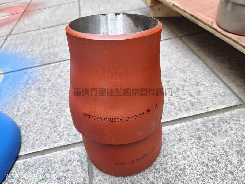 碳钢20#同心大小头 异径管 (图11)