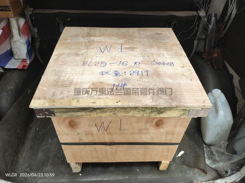 重庆不锈钢S30408/06Cr19Ni10非标法兰走一批(图10)