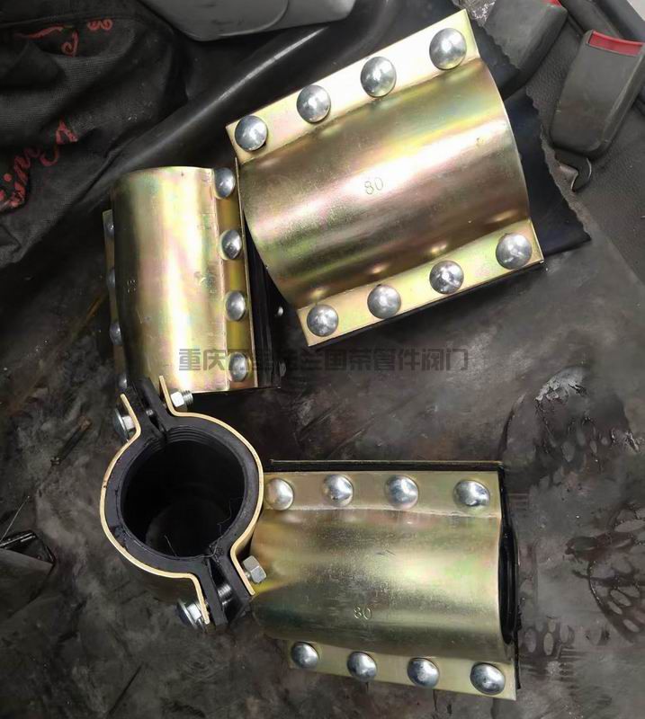 钢板哈夫节抢修器(图3)