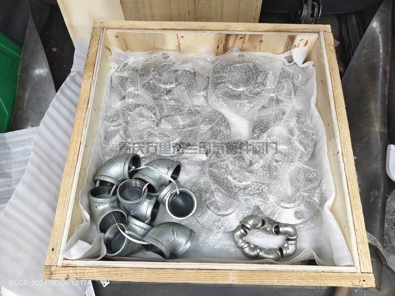 美标不锈钢带颈平焊法兰 S30408 06Cr19Ni10 (图9)