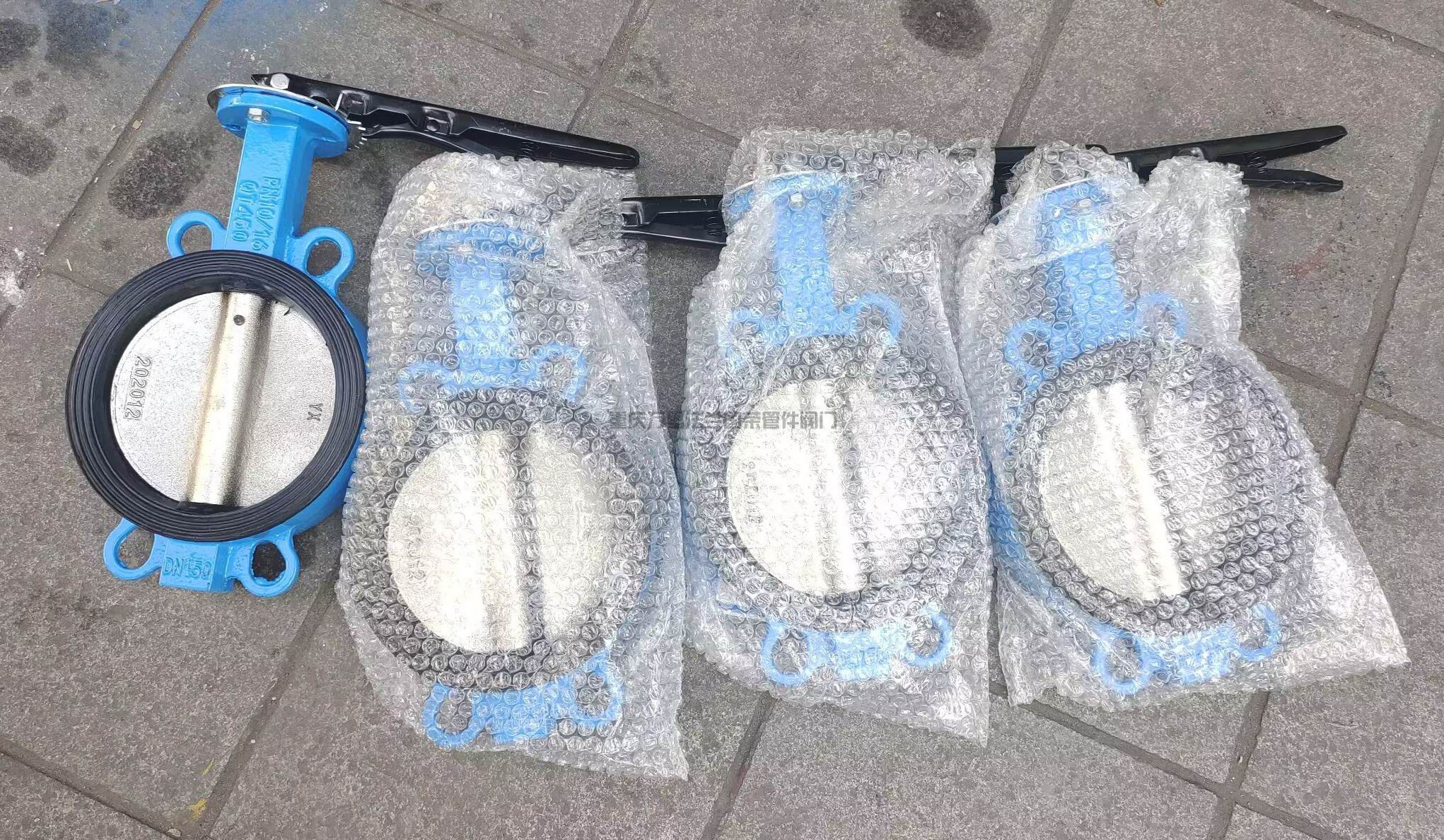 对夹软密封蝶阀D71X-16Q(图4)