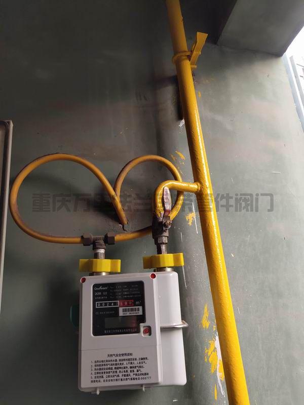 天然气专用接气表无缝表弯 气表弯管(图2)