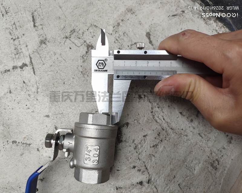 不锈钢304二片式内螺纹球阀Q11F-16P (图7)